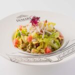 Baby Gem Salad